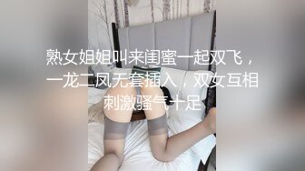 白嫩小母狗露脸口交