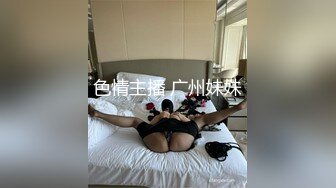 地下停车场监控偷拍女业主和物业管理员在保管室门口啪啪妹子一边被草一边盯着外面有没有人来