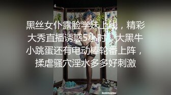 “哥哥大J8操死我的小騷逼”對白精彩淫蕩網紅大波美女演繹特服小妹應召到老婆出差獨自在家寂寞的老闆全套服務