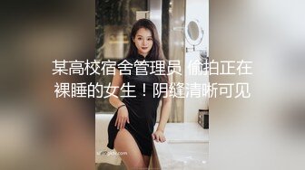 18岁的小蜜穴，没怎么被男人舔过的阴穴，干净又可口，‘叫爸爸’，‘嘿嘿，爸爸’，关键是听话！