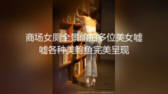 海螺少年最新剧情,背着老公被大鸡操爽,老公加入爽射嗨爆