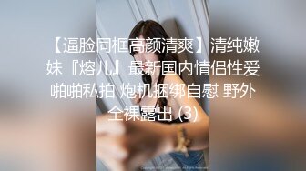 pk惩罚冲水结果不小心把奶子冲出来了好大贵在真实