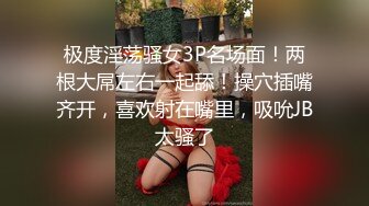 两个越南夫妻，入住国产平台，直播做爱妹子长得不错，给纹身大哥深喉，女主屁股很翘