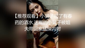 【极品厕拍】艺校极品高颜值美女大白臀与美逼真是美 (10)