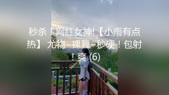 起点传媒 XSJ-055 误认工作人员是女优 一个小误会发现一个小骚货