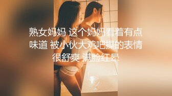 淫乱泰国性爱趴【亚洲水娃三公主】平安夜圣诞装女神 个个高颜靓丽魔鬼身材 激情4P淫乱啪啪口交