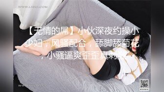 高端会所黑丝女技师全程服务大哥实录，淫声荡语非常骚深喉口交大鸡巴，莞式全套毒龙漫游胸推，还被大哥草了