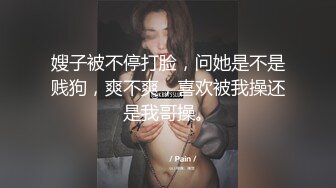 漂亮熟女阿姨3P 你的太长了受不了 两个人操爽吗 两个人精力还是不行 阿姨被两个猛小伙连续操的虚脱