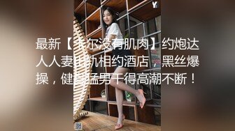 美女家中玩完奶子玩小穴