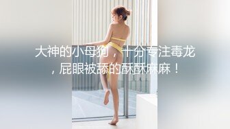 天菜社会直男少爷为钱脱光撸射