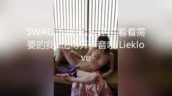 秀人网嫩模李梓熙大尺度视频-黄瓜自慰