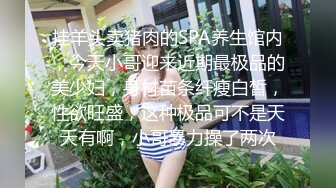 小哥情趣酒店叫了个兼职小妹，性感长裙颜值也不错活很棒，胸推毒龙漫游啥都会，撩骚的小哥受不了压在身下爆草