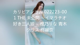 (中文字幕) [ipit-007] 最高の女と朝まで色欲に飢えた雄と雌の卑猥性交七瀬アリス