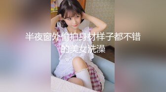 探花西门庆约女牛仔短裤妹子，口交舔屌抬腿JB插入，翘起屁股后入抱起来猛操，撞击声啪啪啪响