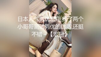 【酒店摄像头偷拍重磅首发】360未流出极品台超颜纹身妹返场 火里全开 极致女上位输出 意犹未尽偷偷自慰 真刺激