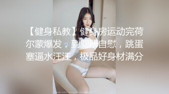 白天窗前肏老婆被邻居看到欣赏