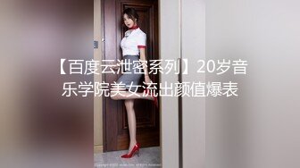 内射听话的丰满妹妹