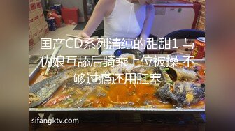 叫得最惨又最舒服的闺蜜。被大鸡巴深入浅出，嗷嗷叫。闺蜜：啊啊啊不要不要不要，我要坏掉了，好舒服！！