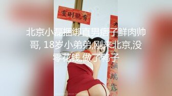 【爆款3P】美菊大屌帅哥 两个大屌型男 多人群交淫乱 双龙射菊花上 每人潮喷十股