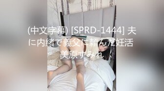 (中文字幕) [MIDE-893] サロン・ド・痴女 耳元でささやき爆乳おしつけ勃起を誘う性感美容室 中山ふみか