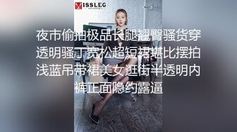 坑爹女技师兼职女主播偷拍目测70岁的大爷去做保健解开人家的文胸摸奶没几下就被女技师给撸射了