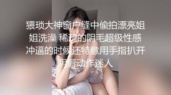 【黄先生探花】眼镜男约了个蓝衣妹子酒店TP啪啪，连体情趣网袜黄狗撒尿姿势舔蛋猛操