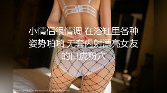 巨乳黑丝高跟美眉吃鸡啪啪 我最喜欢被爸爸操了 上位骑乘 奶子哗哗 骚话不停 白虎鲍鱼粉嫩