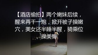 出轨人妻吞精口爆，很刺激