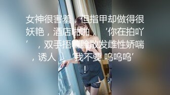 高级会所厕所里的偷拍，极品很多