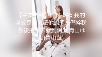 露脸的单马尾少妇，性爱技巧倍棒，完美口活