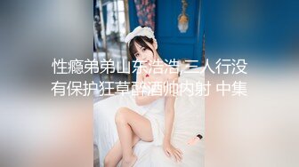 漂亮美女被大鸡吧无套快速抽插 骚叫不停 对她完全没有任何抵抗 还是那么美 口爆吃着美味精液好幸福