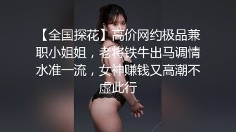 熟女姐姐约到年轻小老弟，果断开炮，要不弟弟榨干才行