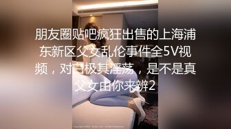 情趣婚纱婚前和前男友的最后一次分手炮穿着婚纱无套啪啪颜射嘴里-甜甜