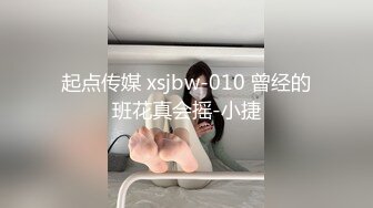 大哥高端会所享受黑丝按摩技师的专业服务，全套莞式服务胸推漫游口活大鸡巴舔屁眼真刺激，淫声荡语不射都难