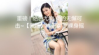 牛人藏身国内某购物商城女卫生间偸拍内急来方便的服务员和逛街的美女们镜头快要碰到屁股上了手法独特近景特写