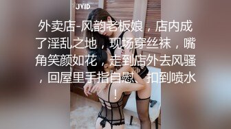 【最新极品流出】字母圈38E爆乳女神【大咪翘臀】线下性爱约炮私拍流出 极品女神 爆乳乱颤 后入丰臀 高清720P版