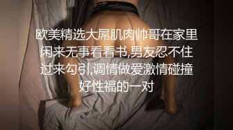 紋身美女波多妹結衣大尺度福利直播秀高清錄制