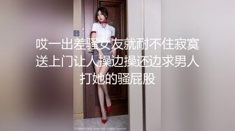 【曼小狗】来了来了！G奶校花又来了~啪啪！自慰！爽飞天~，这对大奶子看起来真给力 (3)