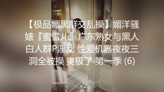 【经典电信大楼蹲厕正面全套】高矮胖瘦员工顾客尽收眼底，几百人次（无水印第一期） (15)