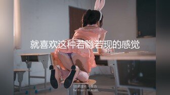 个人云盘泄密新婚小夫妻私密视频被曝光 老公用大黑牛猛插老婆的小骚B