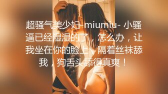 【OnlyFans】黑珍珠美女 AmiraWest 最全合集 41