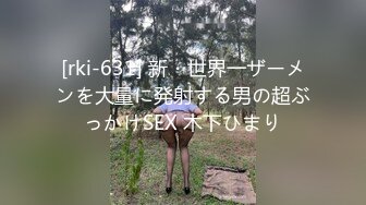 【酒店探花】约操漂亮上门外围妹子，身材娇小颜值高，却有一对极品好乳，揉胸掰穴小伙儿玩得很尽兴