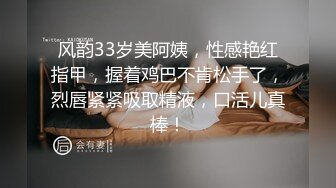 甜美女神和帅哥男友开房，妹子下面比较敏感，欲罢不能的表情太欠操了，真实的叫床就是享受