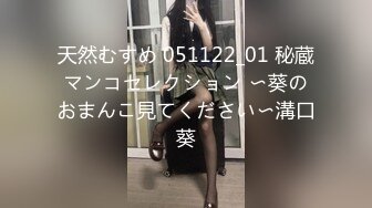 云上会所酒吧正面拍摄系列 66