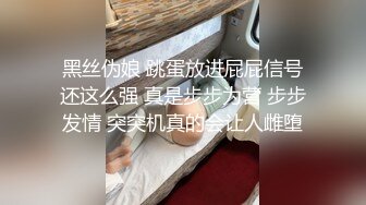 B站老司机探花寻花问柳 寻花界李的神仙颜值 曼妙人妻肤白貌美 小逼逼被大神给操怕了 手都打肿了赶紧溜