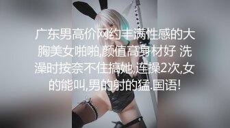 【诱惑指数9分身材爆炸御姐】175CM顶级美腿，骚舞扭动太妖艳，假屌深插很会玩，从下往上视角抽插，搞得淫水直流