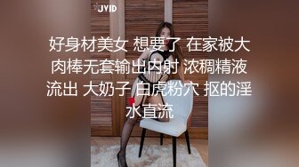 萝莉女神 最美窈窕身材少女91小魔女 鸡蛋饼 蓝色旗袍淫娃肉棒塞满嫩穴 大开白丝美腿 中出白虎小嫩穴