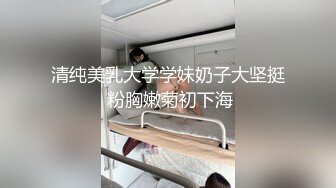 中年老鸨头子,指挥一帮鲜肉直男插屁眼打飞机