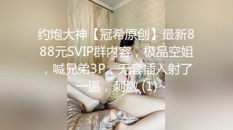 小偷被抓,为了不被警察带走,无奈献身于保安 下集