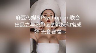 很有气质的小姐姐，人淡如菊，情侣【一朵喇叭花】清纯校花被干啦~道具舔逼，正面M腿，无滤镜 (1)